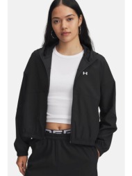 under armour γυναικείο ...