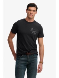 superdry ανδρικό t-shirt με λογότυπο relaxed fit `1954 company` - m1012392a μπλε σκούρο