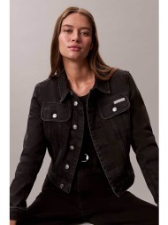 calvin klein jeans ...