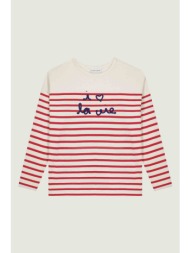 maison labiche γυναικεία βαμβακερή μπλούζα με ριγέ σχέδιο `i love la vie` - zwmontparilove κόκκινο