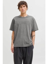 jack & jones ανδρικό ...