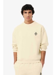 lacoste ανδρική μπλούζα φούτερ πικέ με κεντημένο retro logo loose fit - sh0035-00 κρέμ