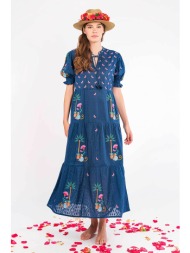 nimo with love γυναικείο ...