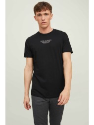 jack & jones ανδρικό ...