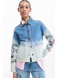 desigual γυναικείo denim ...