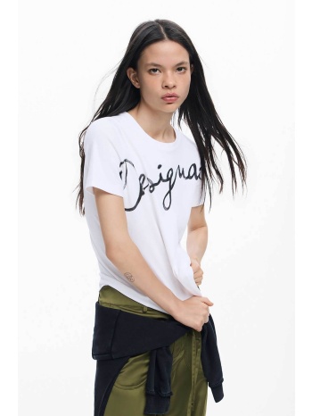 desigual γυναικείo t-shirt με λογότυπο regular fit