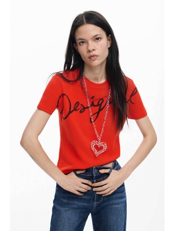 desigual γυναικείo t-shirt με λογότυπο regular fit