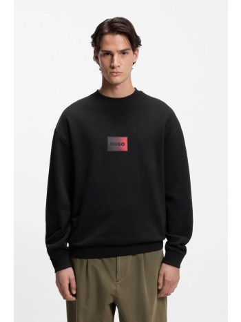 hugo boss ανδρική μπλούζα φούτερ relaxed fit `danotop` 