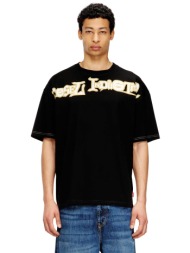 diesel ανδρικό t-shirt με lettering relaxed fit `t-boxt-v3` - s26a199830qiam μαύρο