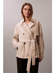 calvin klein γυναικεία κοντή καπαρτίνα - lv044b540g μπεζ