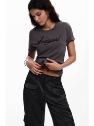 desigual γυναικείo t-shirt και λογότυπο με στρας regular fit `varsovia` - 26swtk08 ροζ