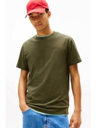 tommy jeans ανδρικό t-shirt μονόχρωμο με λογότυπο slim fit - dm0dm21780 λαδί