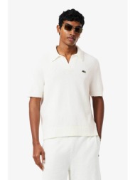 lacoste ανδρική πλεκτή μπλούζα πόλο μπουκλέ με λογότυπο classic fit - ah0618 λευκό