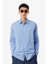 lacoste ανδρικό πουκάμισο poplin με ριγέ σχέδιο και λογότυπο slim fit - ch2338 μπλε ανοιχτό