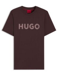 hugo boss ανδρικό t-shirt με logo print regular fit `dulivio` - 50467556 καφέ σκούρο