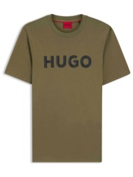 hugo boss ανδρικό t-shirt με logo print regular fit `dulivio` - 50467556 χακί