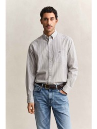 gant ανδρικό πουκάμισο button down με ριγέ σχέδιο και τσέπη με κεντημένο λογότυπο regular fit - 3000