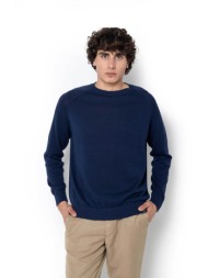 the bostonians ανδρικό πουλόβερ regular fit - mr1085 μπλε marine