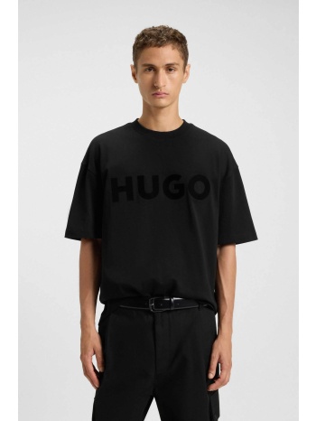 hugo boss ανδρικό t-shirt μονόχρωμο με λογότυπο - 50525765 σε προσφορά