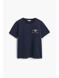 gant γυναικείο t-shirt ...