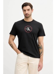 calvin klein jeans ...