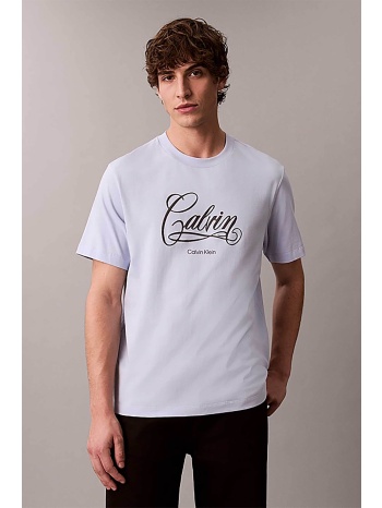 calvin klein jeans ανδρικό t-shirt μονόχρωμο με λογότυπο σε προσφορά