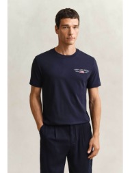 gant ανδρικό t-shirt με graphic logo print regular fit - 2003394 μπλε σκούρο