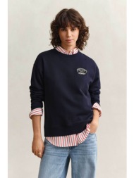 gant γυναικεία μπλούζα φούτερ με rope graphic logo regular fit - 4201339 μπλε σκούρο