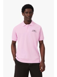 lacoste ανδρική μπλούζα πόλο πικέ με λογότυπο και tennis ball motif classic fit - ph2080 ροζ ανοιχτό