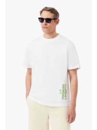 lacoste ανδρικό t-shirt ...