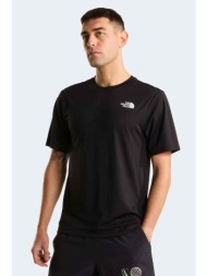 the north face ανδρικό ...