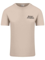 gant ανδρικό t-shirt με λογότυπο regular fit - 2003409 εκρού
