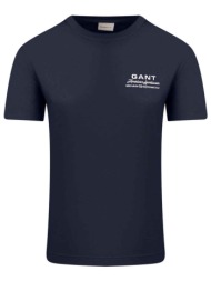 gant ανδρικό t-shirt με λογότυπο regular fit - 2003409 μπλε σκούρο