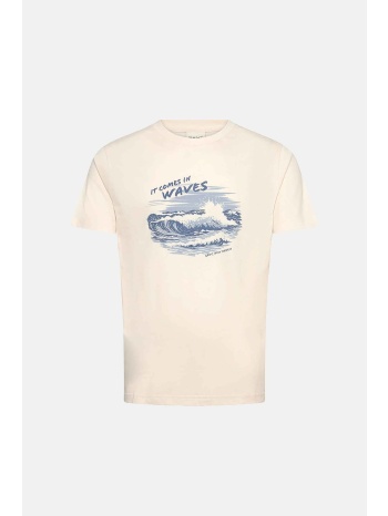 gant ανδρικό t-shirt με graphic print regular fit - 2003444 σε προσφορά