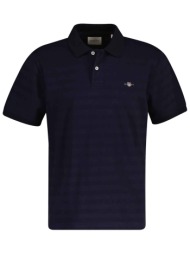 gant ανδρική μπλούζα πόλο textured με ton-sur-ton ριγέ σχέδιο και λογότυπο regular fit - 2014096 μπλ
