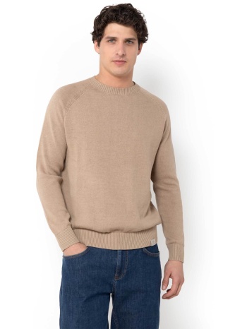 the bostonians ανδρικό πουλόβερ regular fit - mr1085 μπεζ