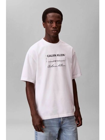 calvin klein jeans ανδρικό t-shirt μονόχρωμο με λογότυπο