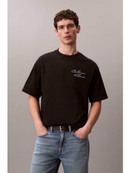 calvin klein jeans ανδρικό t-shirt μονόχρωμο με λογότυπο relaxed fit - lv04re828g μαύρο