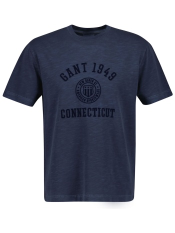 gant ανδρικό t-shirt με κεντημένο lettering regular fit 