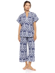 pink label σετ γυναικείες πιτζάμες `blue tropical` - s1551 μπλε