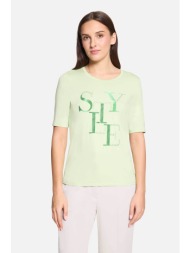 betty barclay γυναικείο t-shirt με print - 2746/2063 πράσινο
