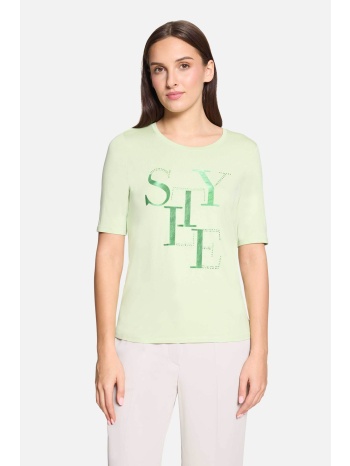 betty barclay γυναικείο t-shirt με print - 2746/2063 πράσινο σε προσφορά