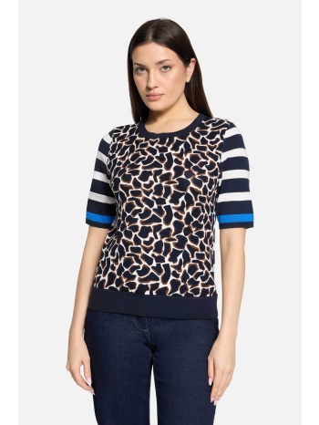 so cosy γυναικεία μπλούζα με animal και ριγέ print  σε προσφορά