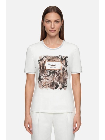 so cosy γυναικείο t-shirt με print - 2438/8081 εκρού σε προσφορά