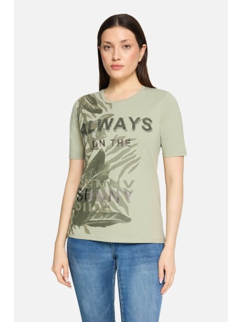so cosy γυναικείο t-shirt με all-over print - 2424/8081 χακί σε προσφορά