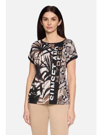 so cosy γυναικεία μπλούζα με tropical και snake print  σε προσφορά