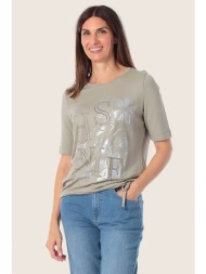 gerry weber γυναικείο ...