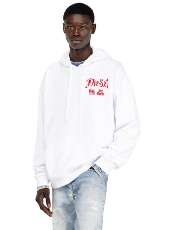 diesel ανδρική μπλούζα φούτερ με κουκούλα και print relaxed