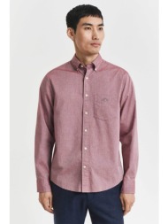 gant ανδρικό πουκάμισο poplin button down με τσέπη και κεντημένο λογότυπο regular fit - 3000100 ροζ