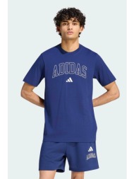 adidas ανδρικό t-shirt ...
